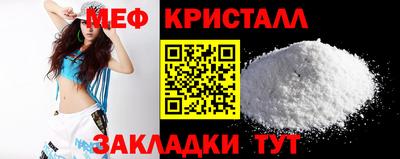 дистиллят марихуана Анжеро-Судженск