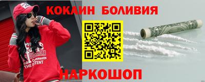 таблы Анапа