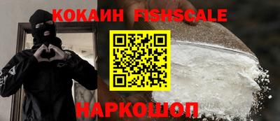 дурь Ярославль