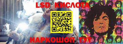 дурь Ярославль