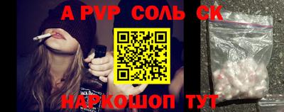 дурь Ярославль