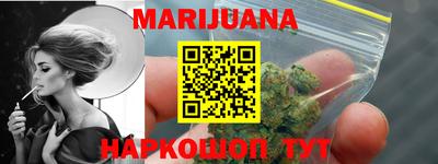 дурь Ярославль