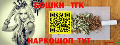 дурь Ярославль