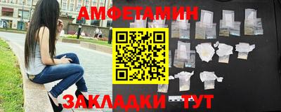 дурь Ярославль