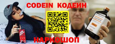 дурь Ярославль